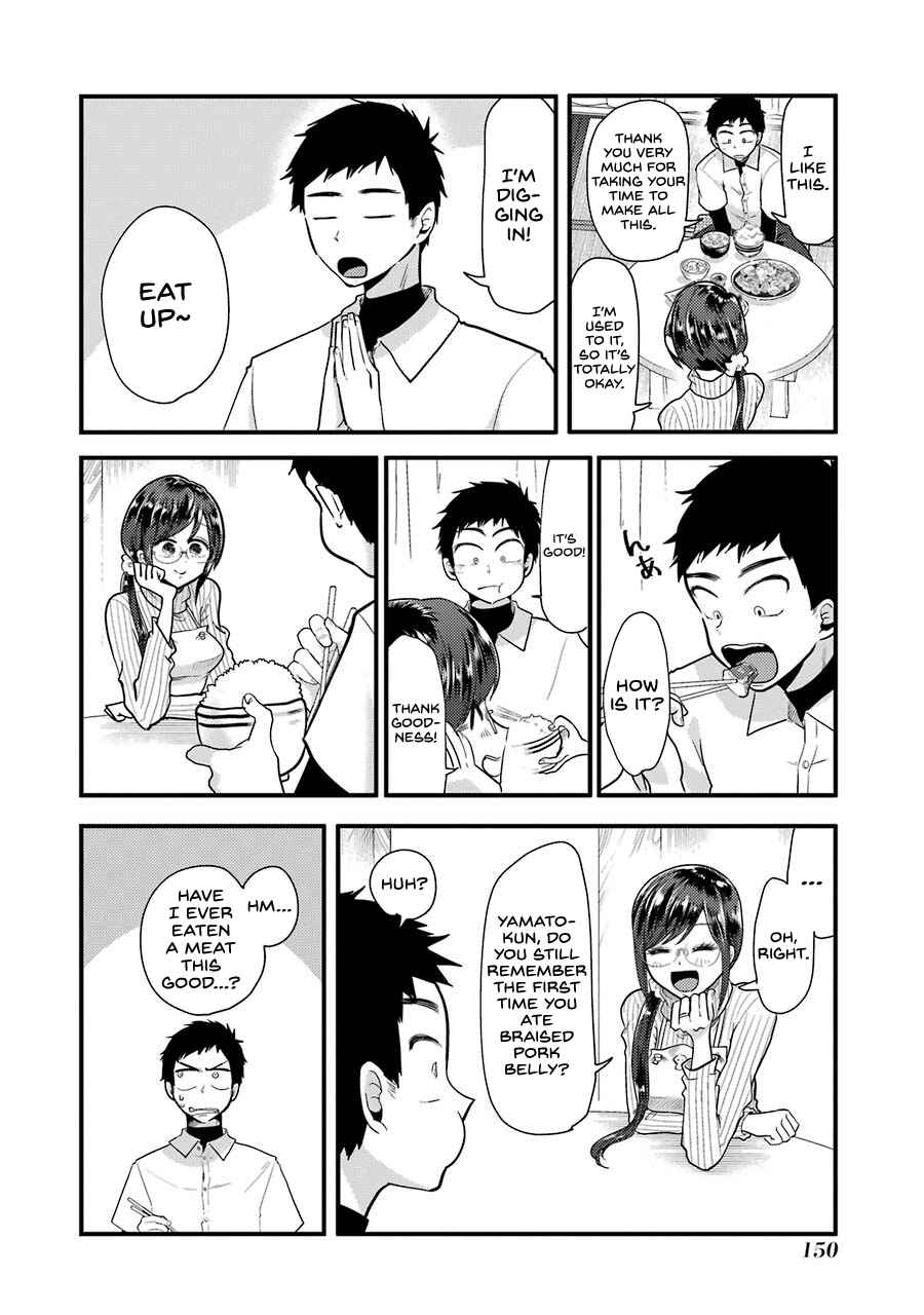 Page 15 Chapter 50 Yakumo-san wa Ezuke ga Shitai.