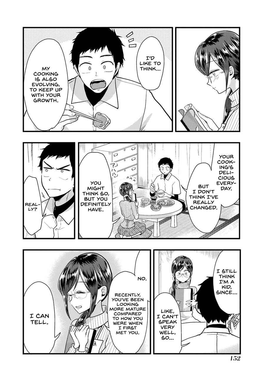 Page 17 Chapter 50 Yakumo-san wa Ezuke ga Shitai.