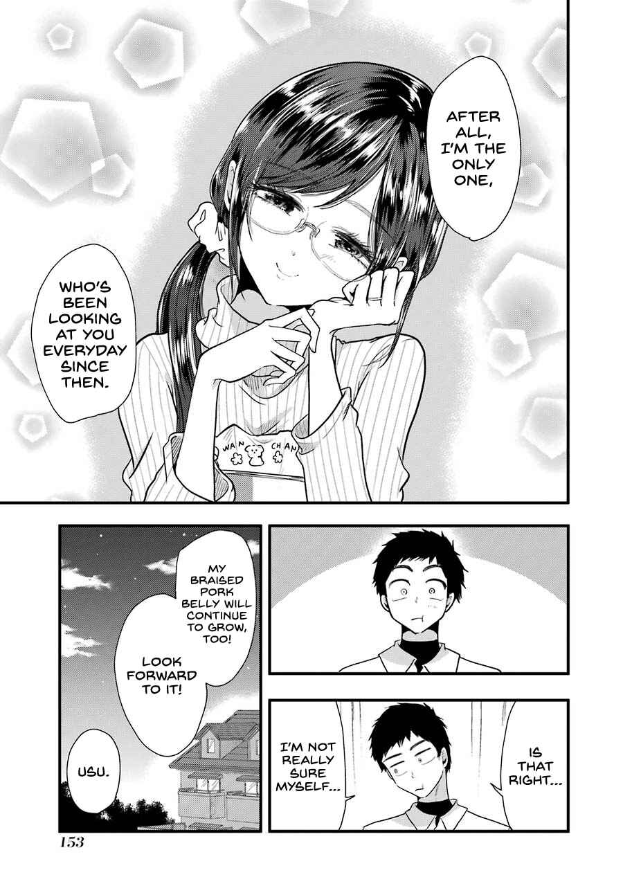 Page 18 Chapter 50 Yakumo-san wa Ezuke ga Shitai.