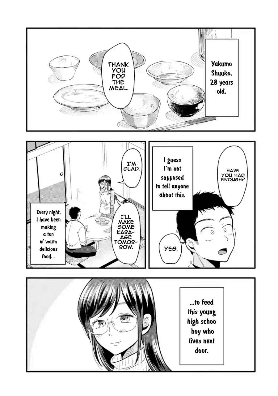 Page 4 Chapter 36.5 Yakumo-san wa Ezuke ga Shitai.