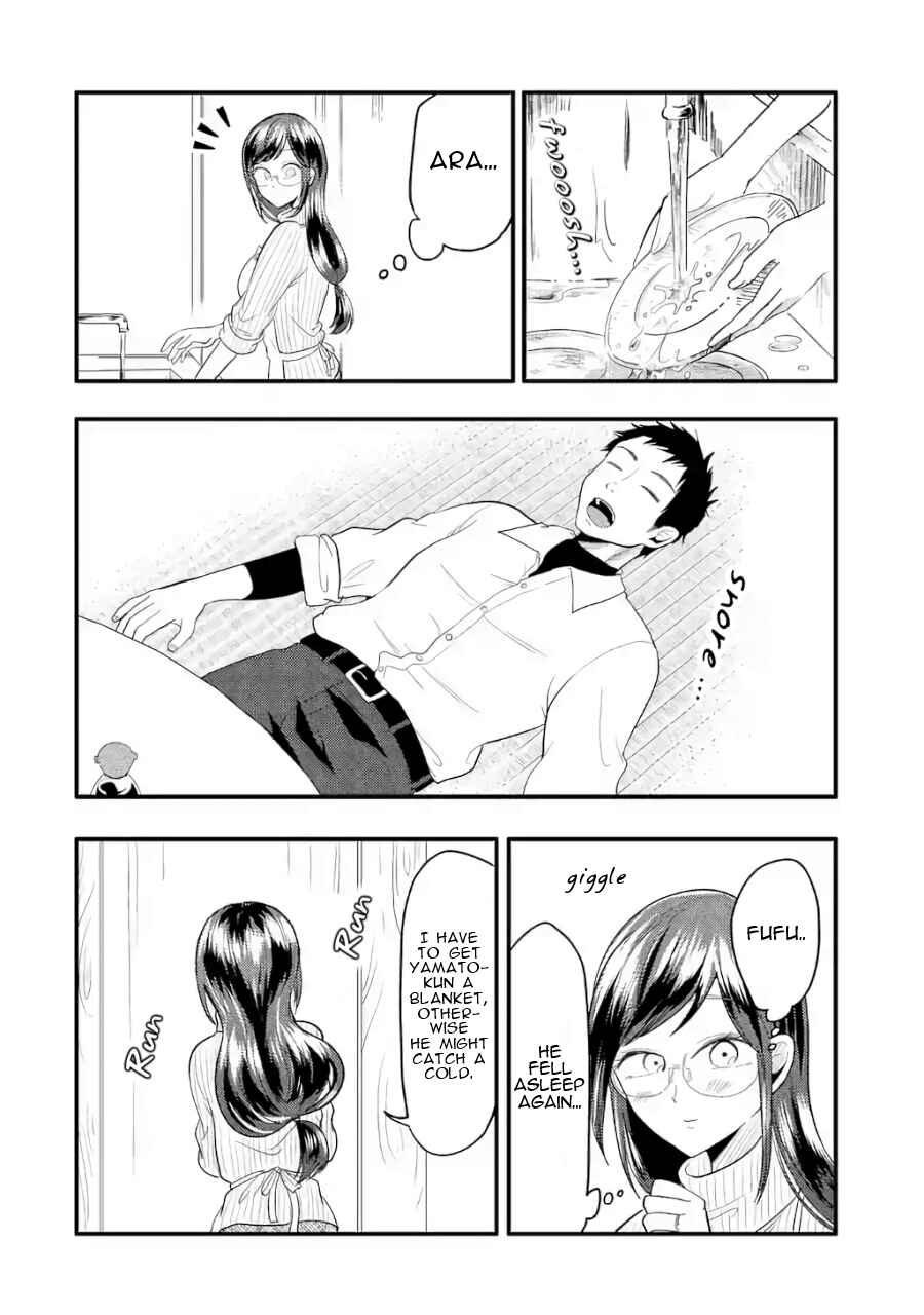 Page 5 Chapter 36.5 Yakumo-san wa Ezuke ga Shitai.