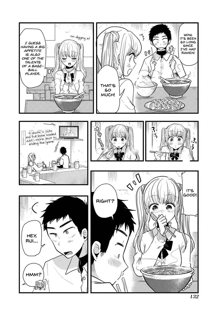 Page 19 Chapter 49 Yakumo-san wa Ezuke ga Shitai.