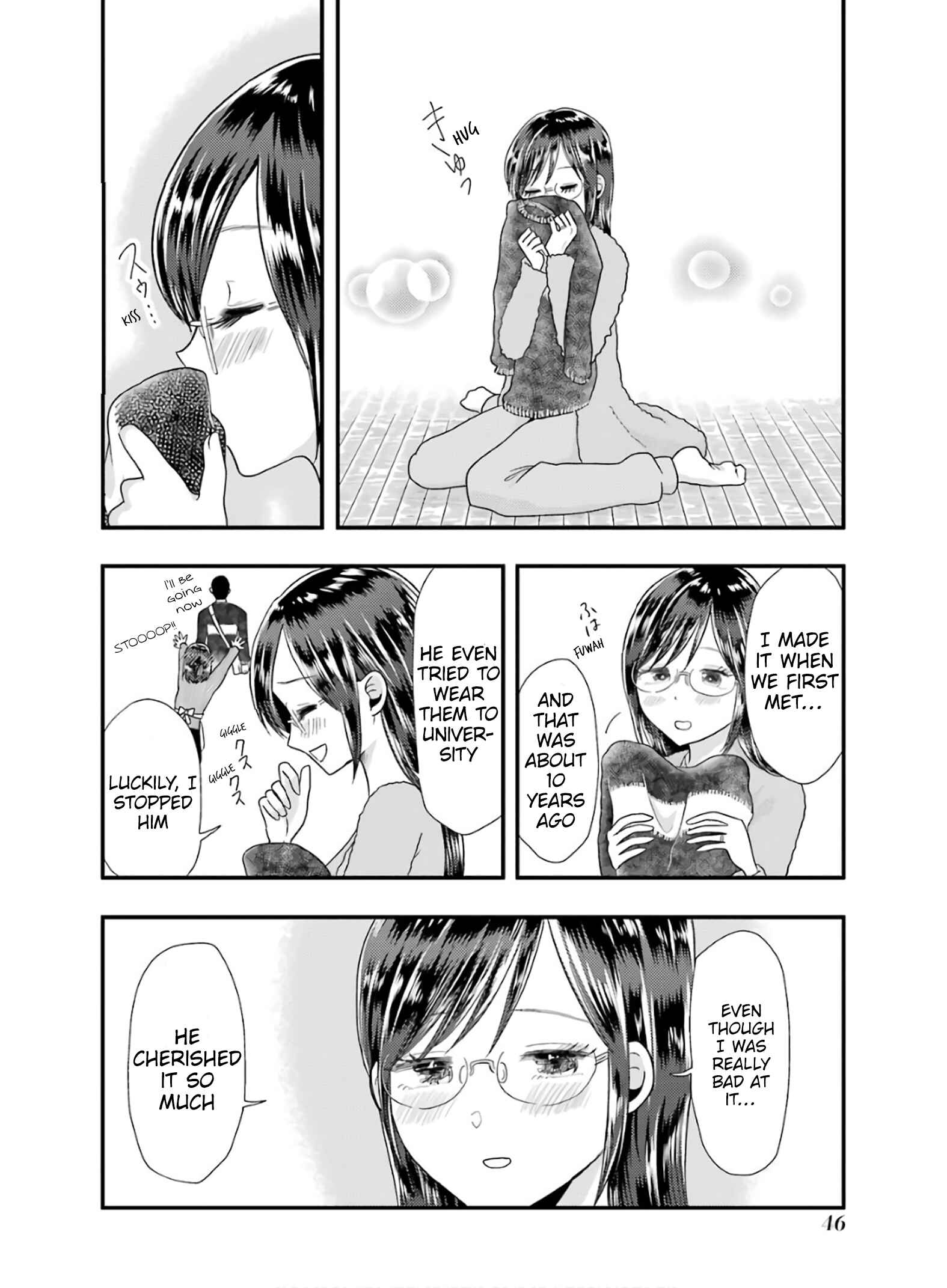 Page 18 Chapter 59 Yakumo-san wa Ezuke ga Shitai.