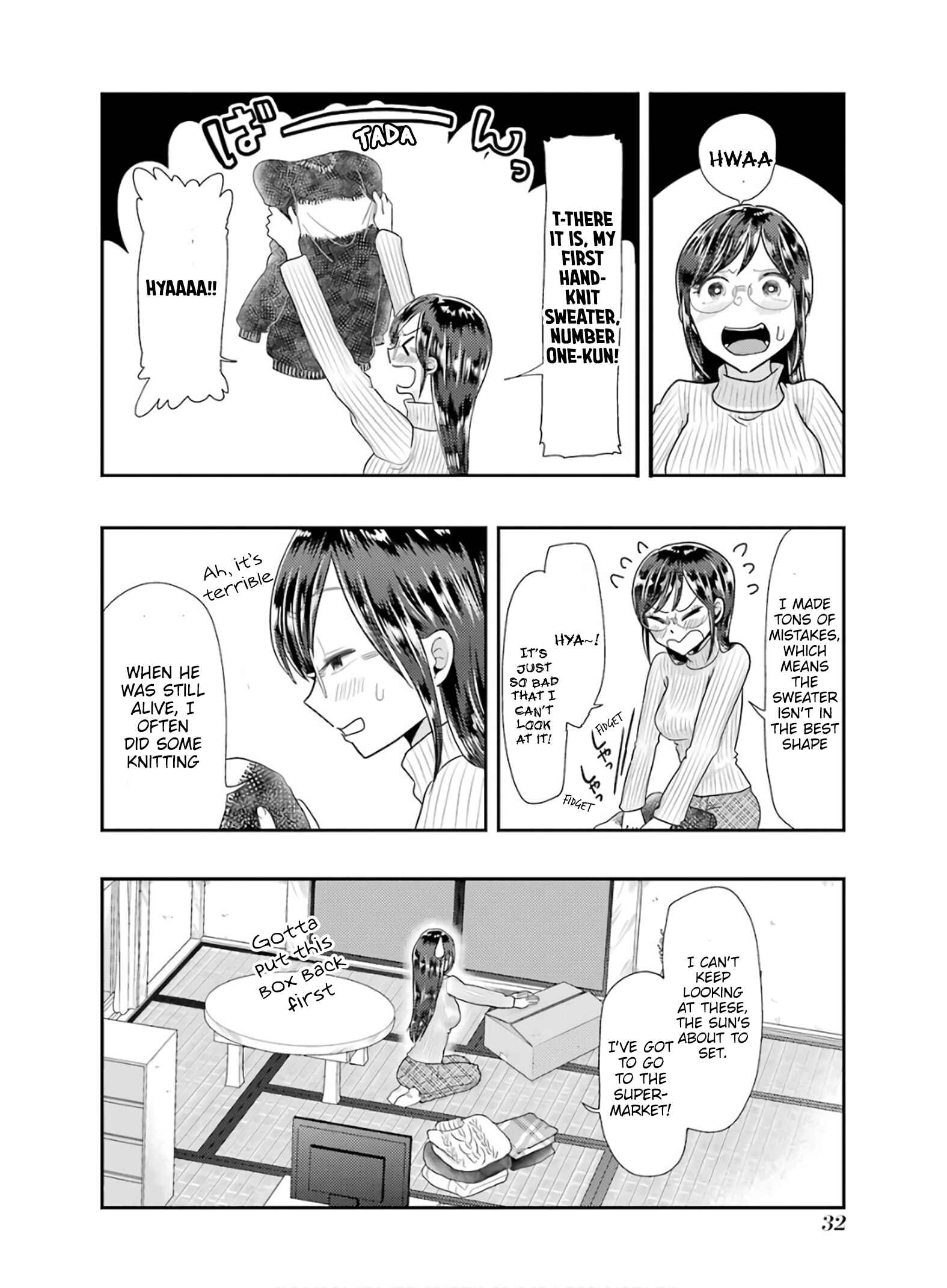 Page 4 Chapter 59 Yakumo-san wa Ezuke ga Shitai.