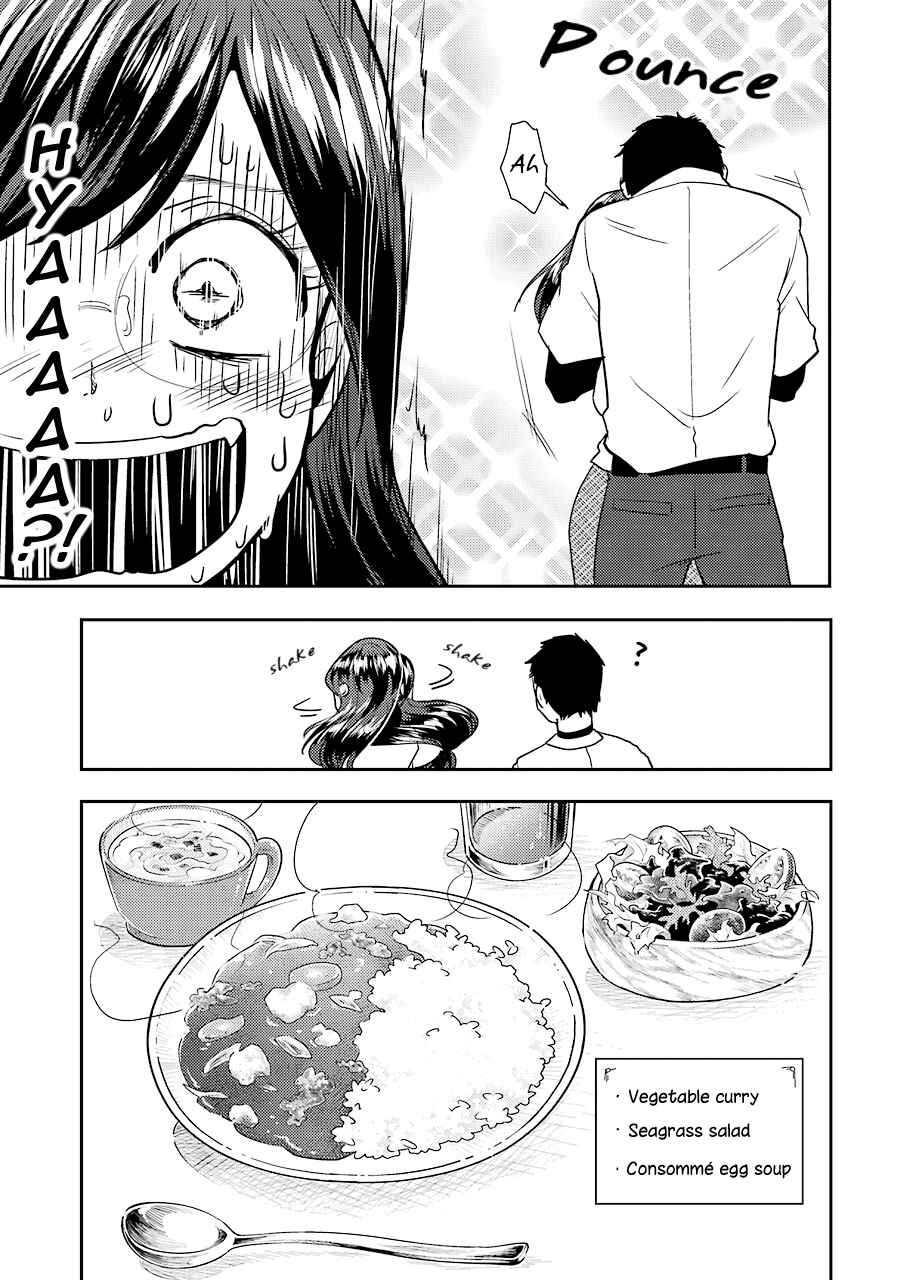 Page 12 Chapter 35 Yakumo-san wa Ezuke ga Shitai.