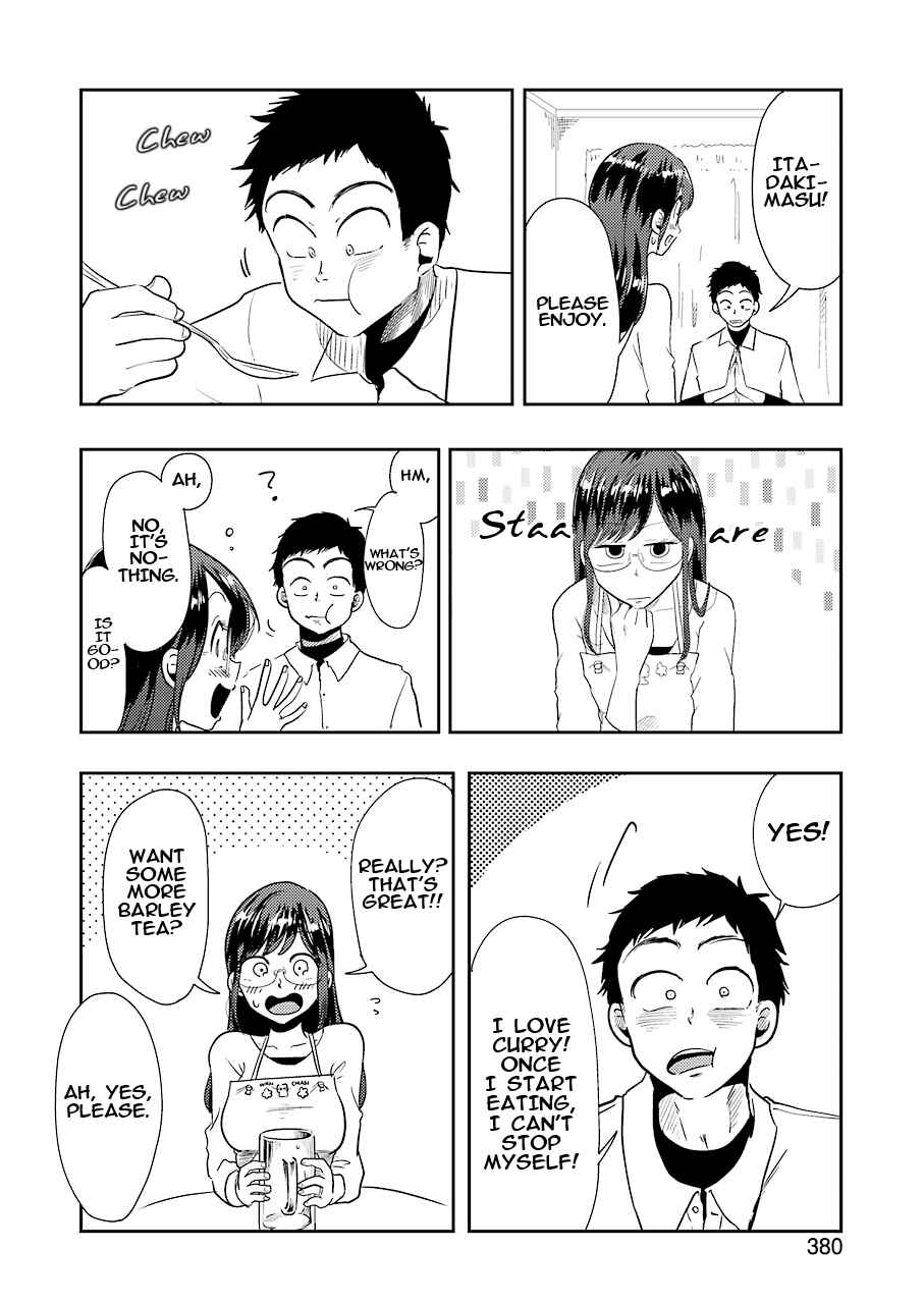 Page 13 Chapter 35 Yakumo-san wa Ezuke ga Shitai.