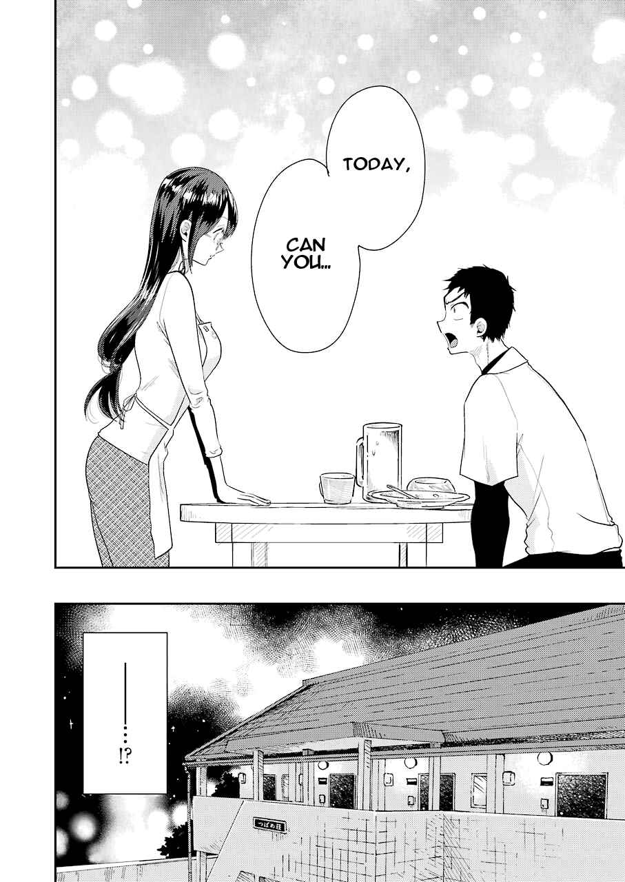 Page 17 Chapter 35 Yakumo-san wa Ezuke ga Shitai.
