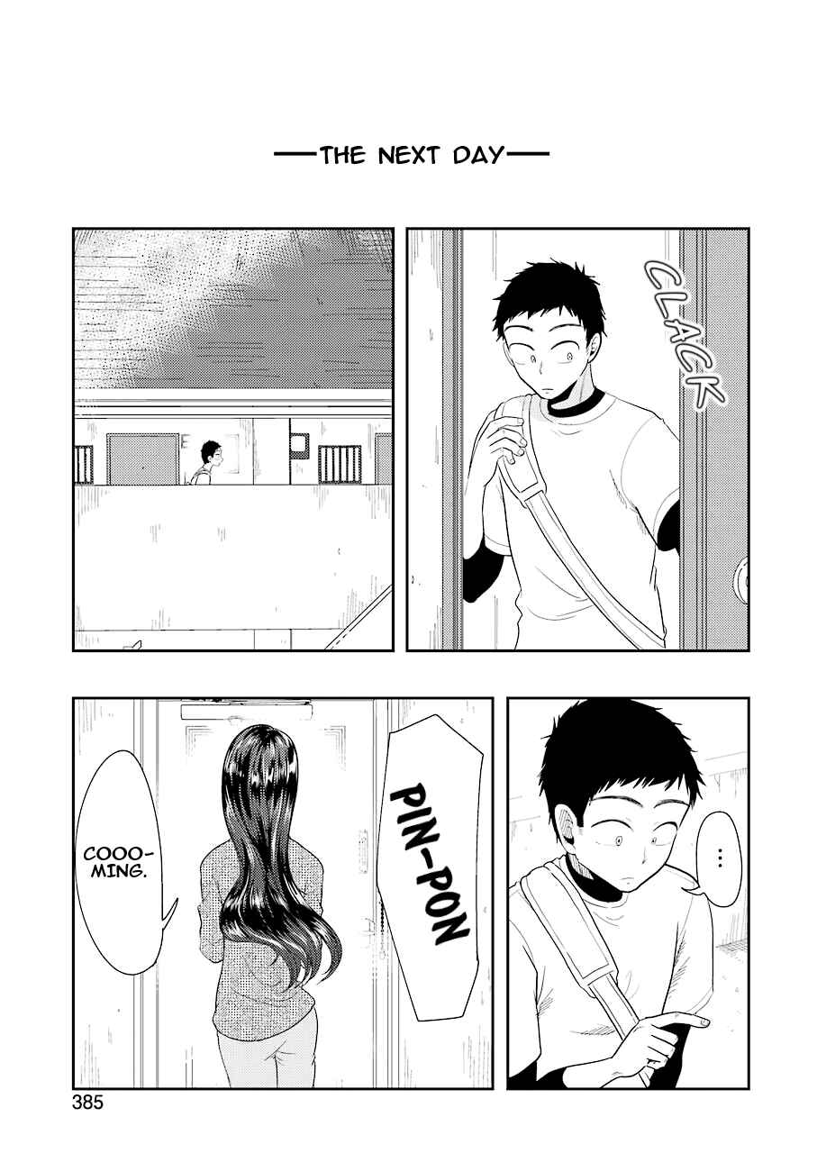Page 18 Chapter 35 Yakumo-san wa Ezuke ga Shitai.