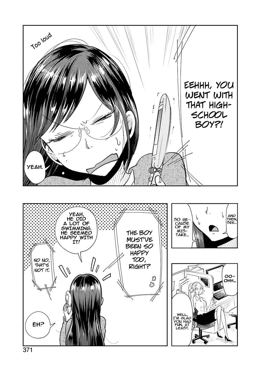 Page 4 Chapter 35 Yakumo-san wa Ezuke ga Shitai.