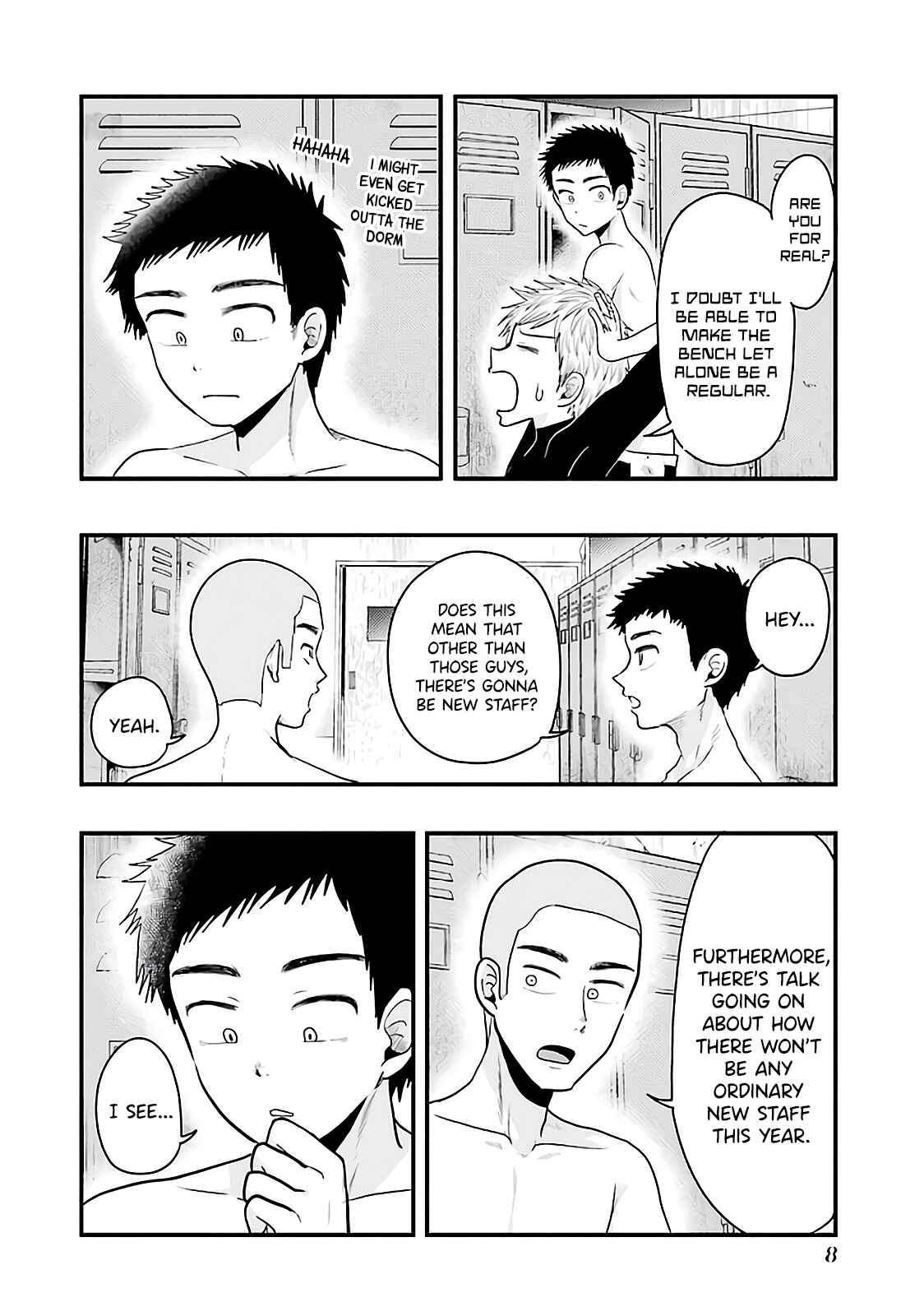 Page 10 Chapter 72 Yakumo-san wa Ezuke ga Shitai.