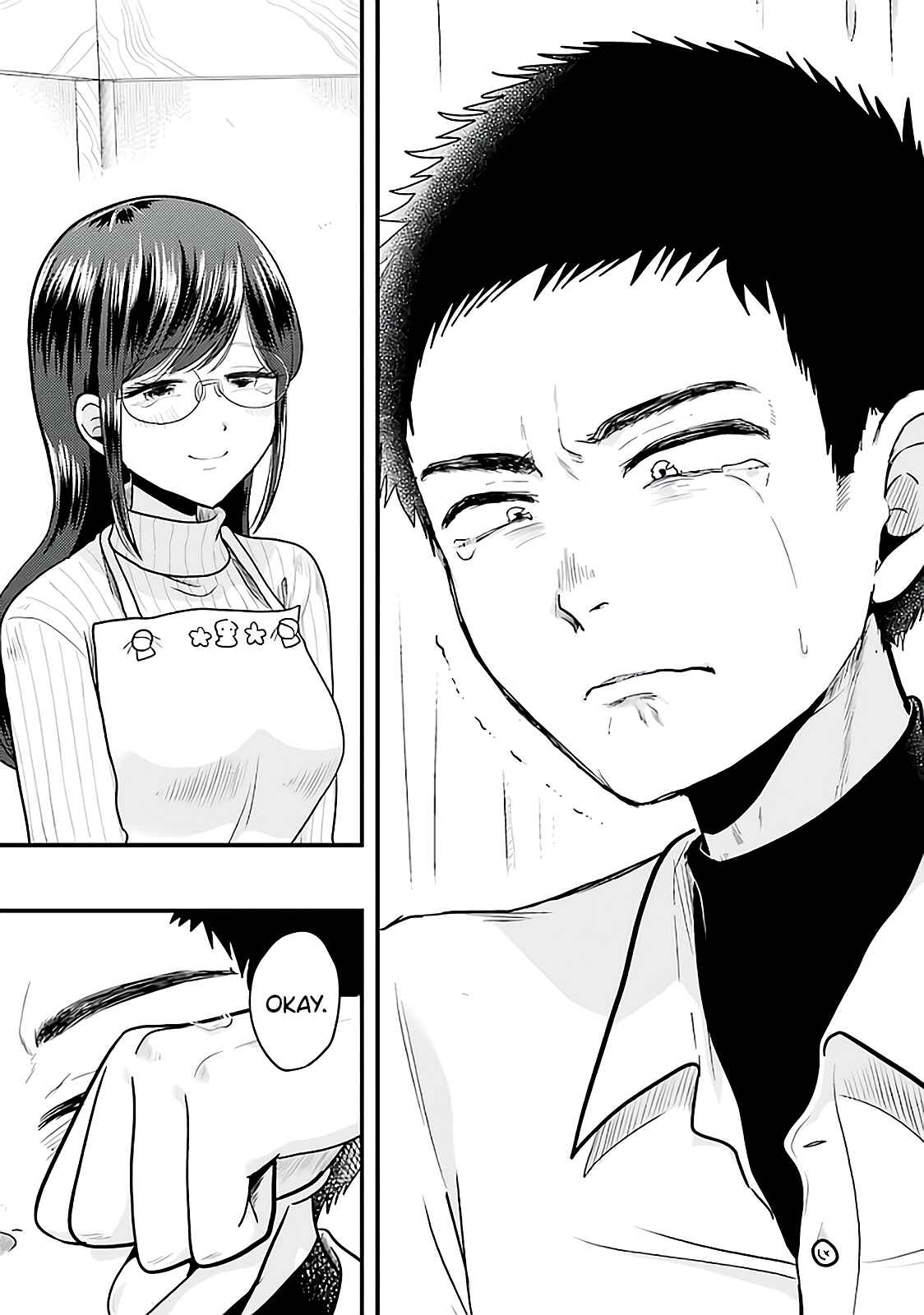 Page 25 Chapter 72 Yakumo-san wa Ezuke ga Shitai.