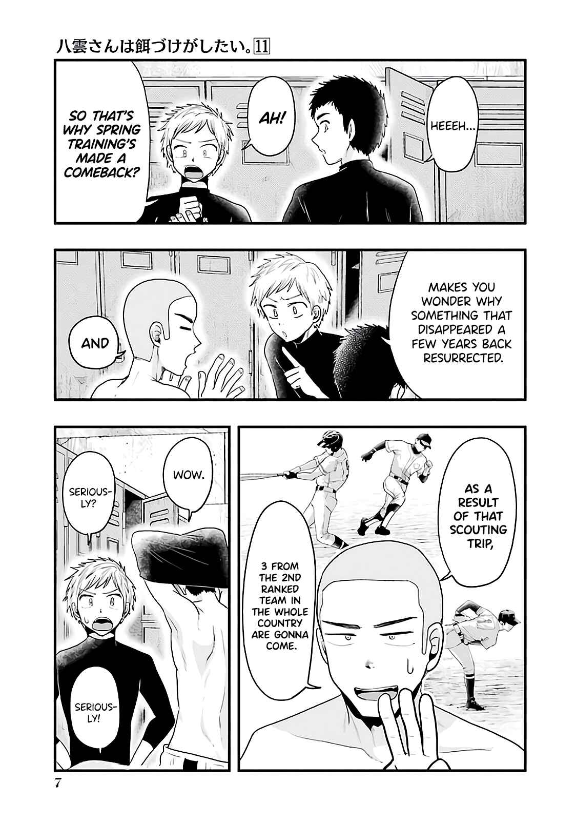 Page 9 Chapter 72 Yakumo-san wa Ezuke ga Shitai.