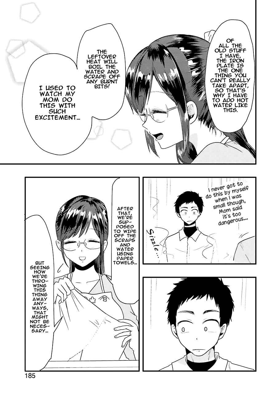 Page 15 Chapter 40 Yakumo-san wa Ezuke ga Shitai.