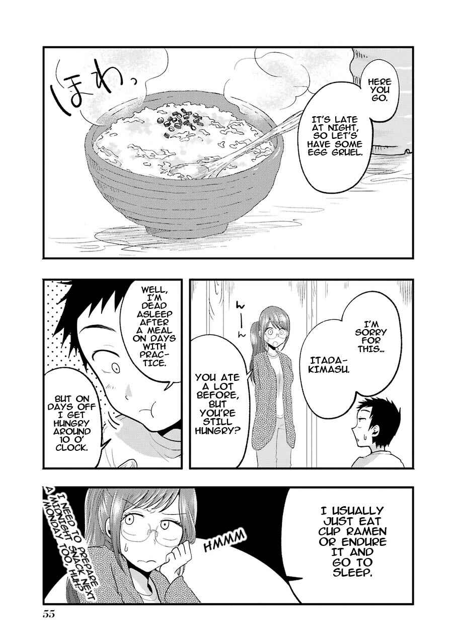 Page 14 Chapter 10 Yakumo-san wa Ezuke ga Shitai.