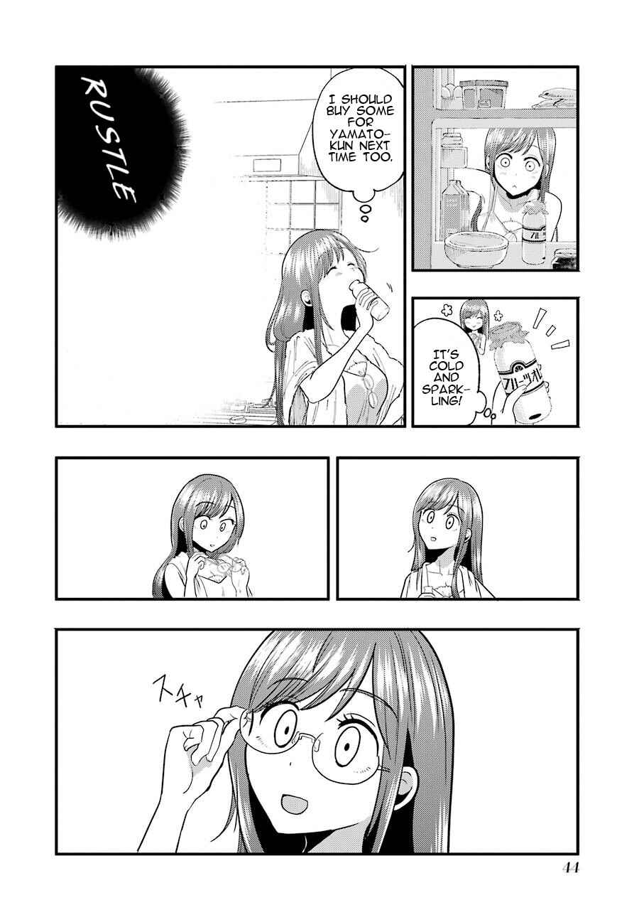 Page 3 Chapter 10 Yakumo-san wa Ezuke ga Shitai.