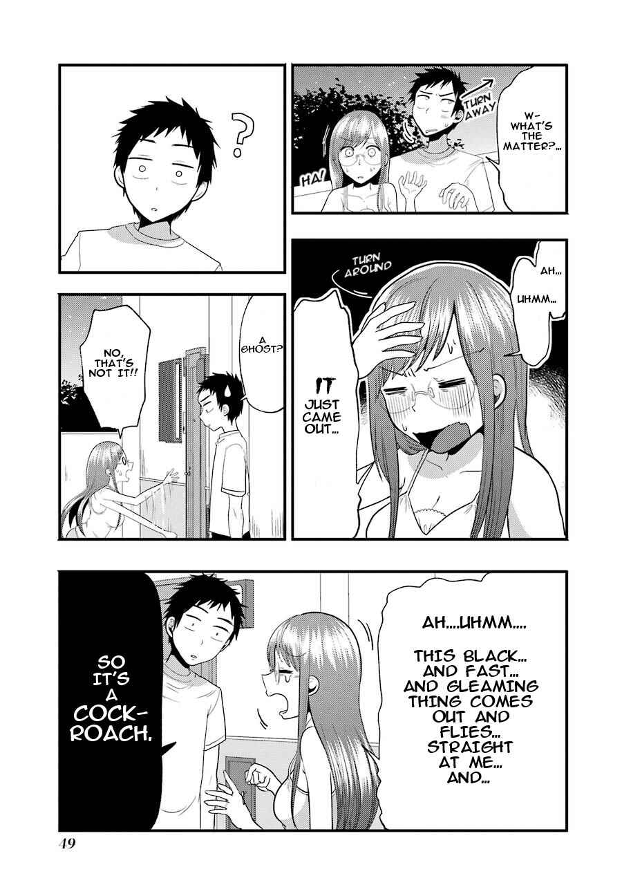 Page 8 Chapter 10 Yakumo-san wa Ezuke ga Shitai.