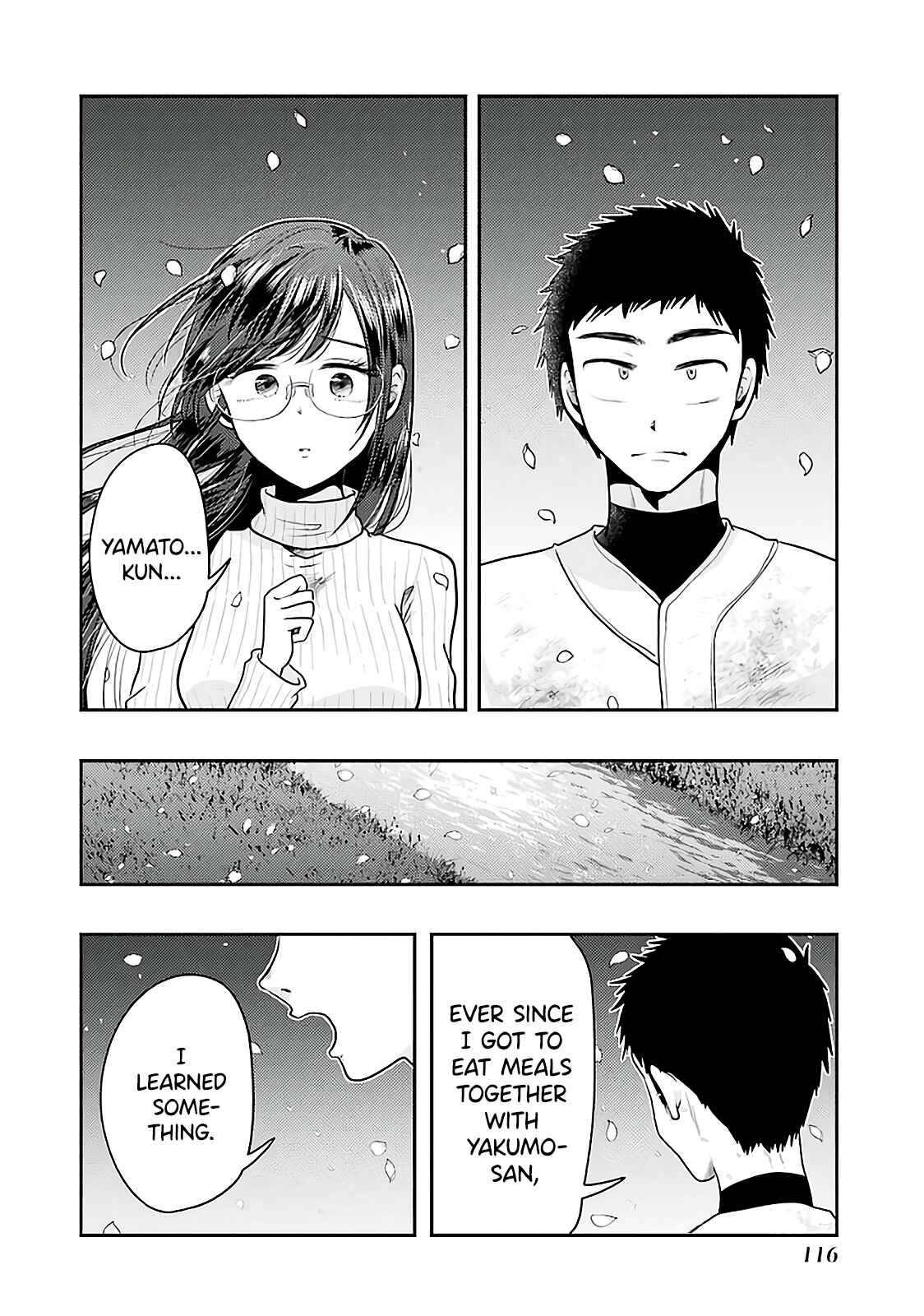 Page 10 Chapter 76 Yakumo-san wa Ezuke ga Shitai.