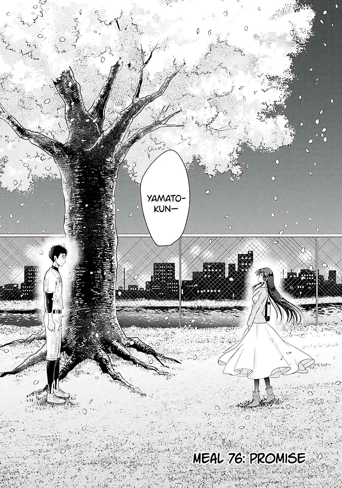 Page 2 Chapter 76 Yakumo-san wa Ezuke ga Shitai.