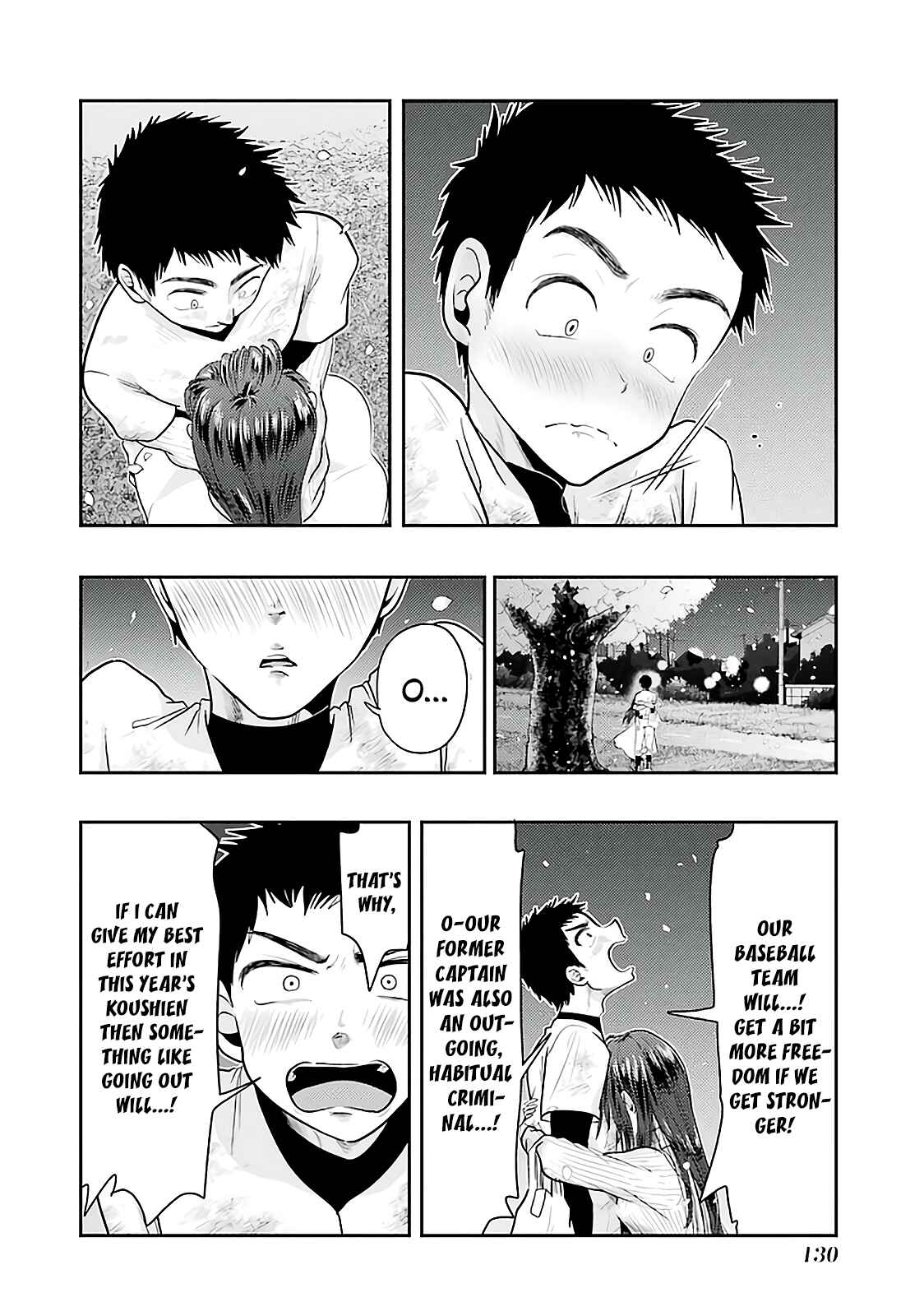Page 23 Chapter 76 Yakumo-san wa Ezuke ga Shitai.