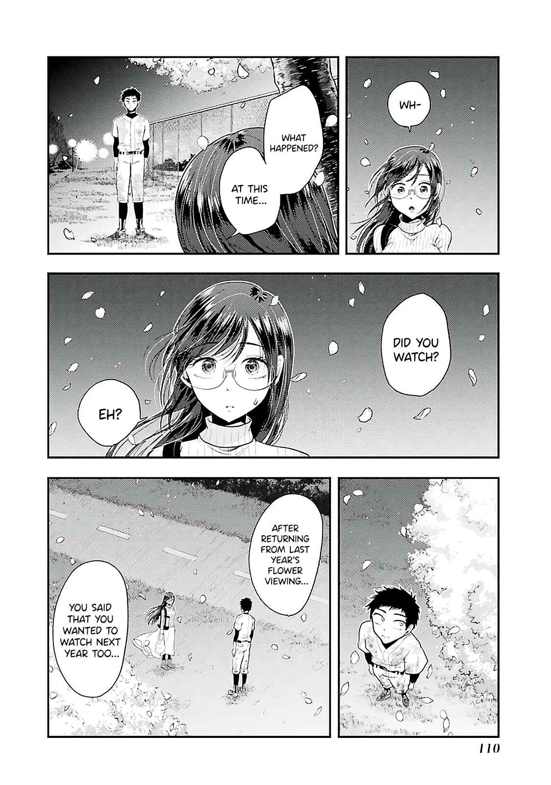 Page 4 Chapter 76 Yakumo-san wa Ezuke ga Shitai.