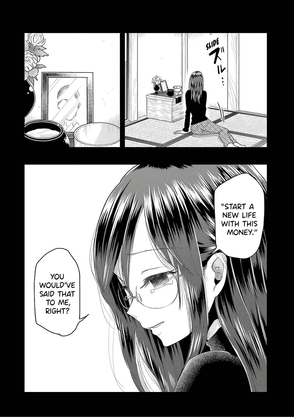 Page 16 Chapter 67 Yakumo-san wa Ezuke ga Shitai.