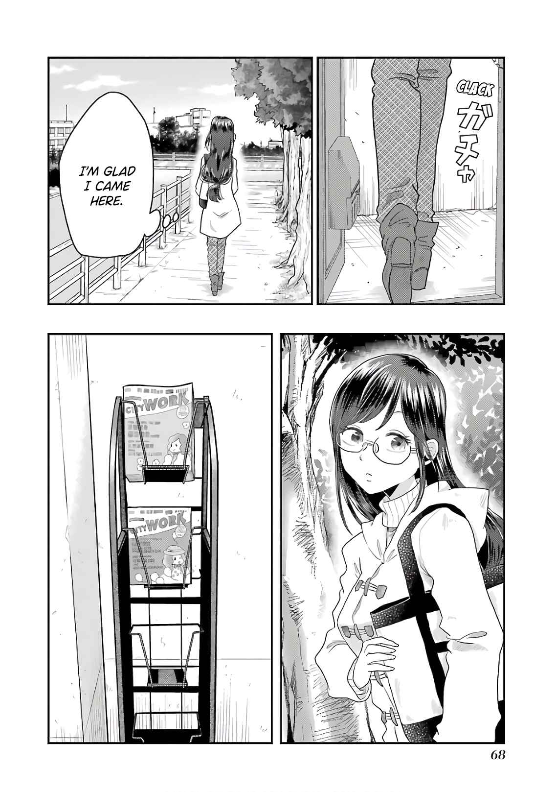 Page 18 Chapter 67 Yakumo-san wa Ezuke ga Shitai.