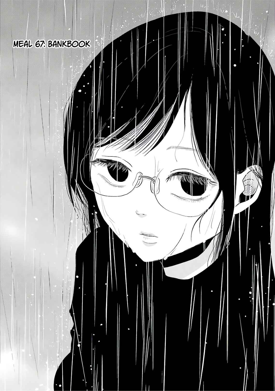Page 2 Chapter 67 Yakumo-san wa Ezuke ga Shitai.