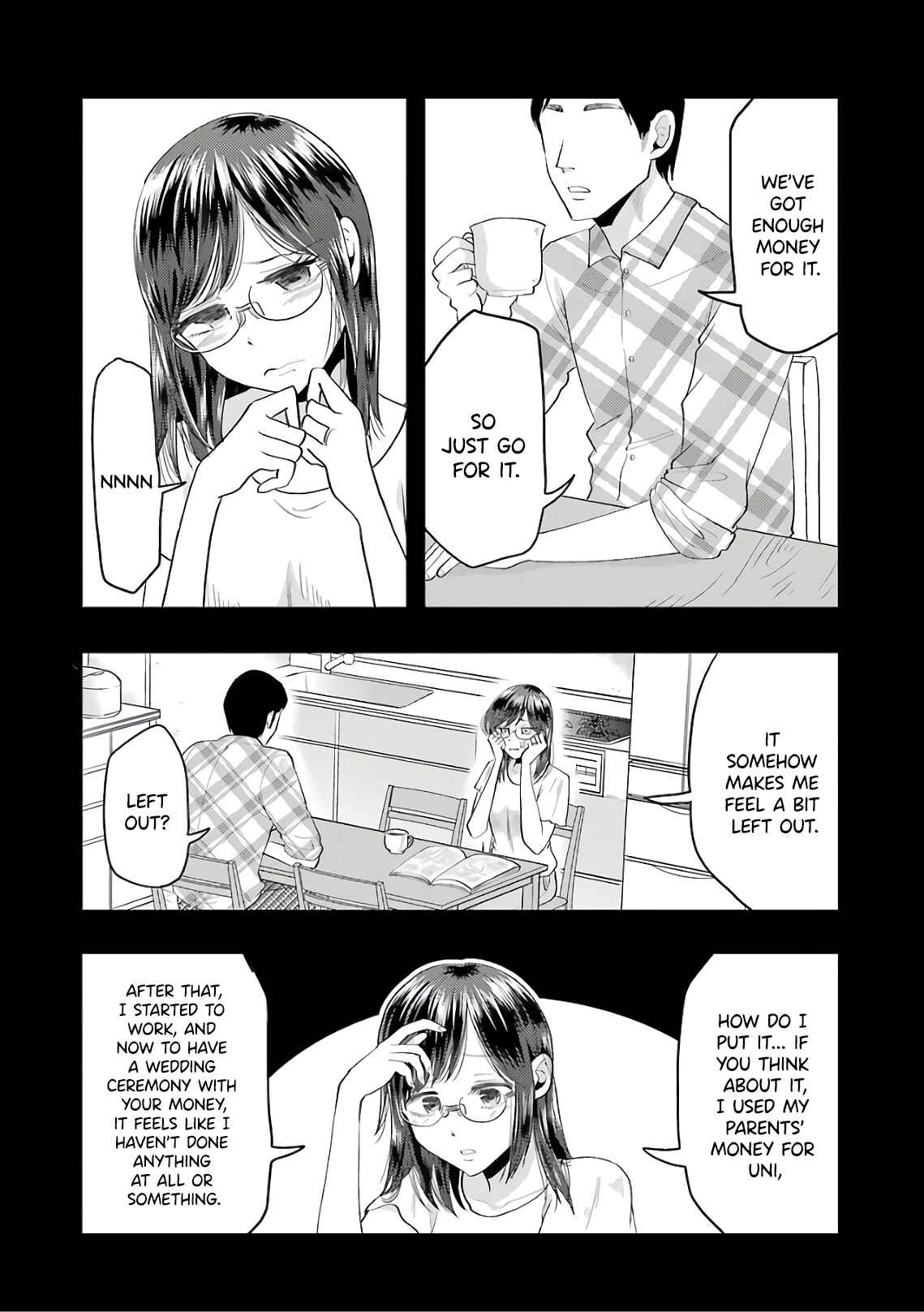 Page 6 Chapter 67 Yakumo-san wa Ezuke ga Shitai.