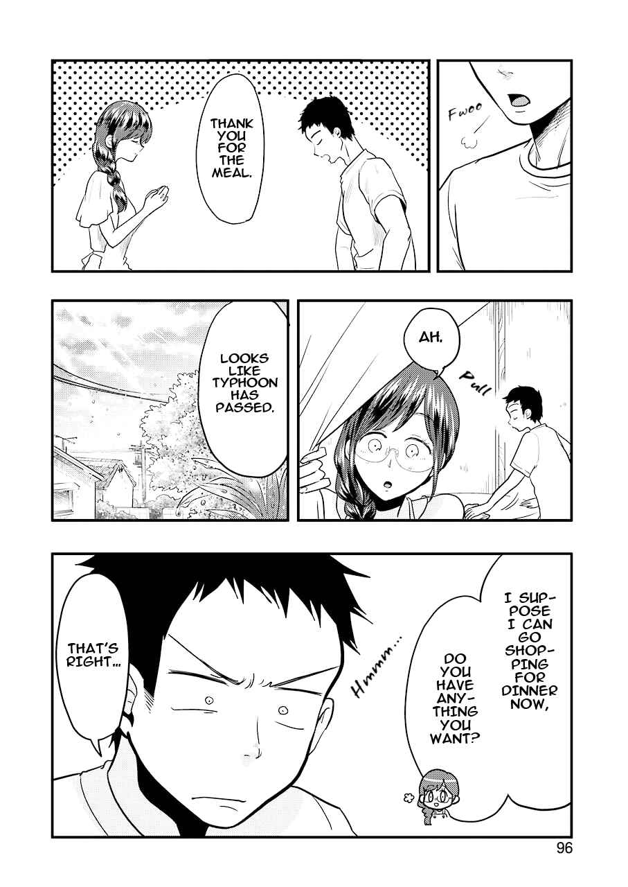 Page 19 Chapter 30 Yakumo-san wa Ezuke ga Shitai.
