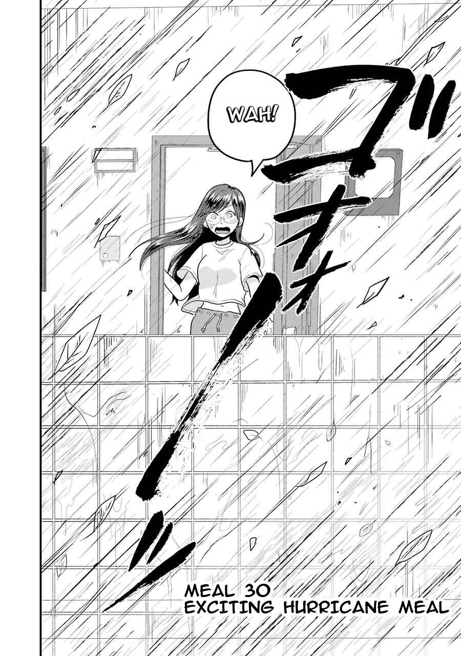 Page 3 Chapter 30 Yakumo-san wa Ezuke ga Shitai.