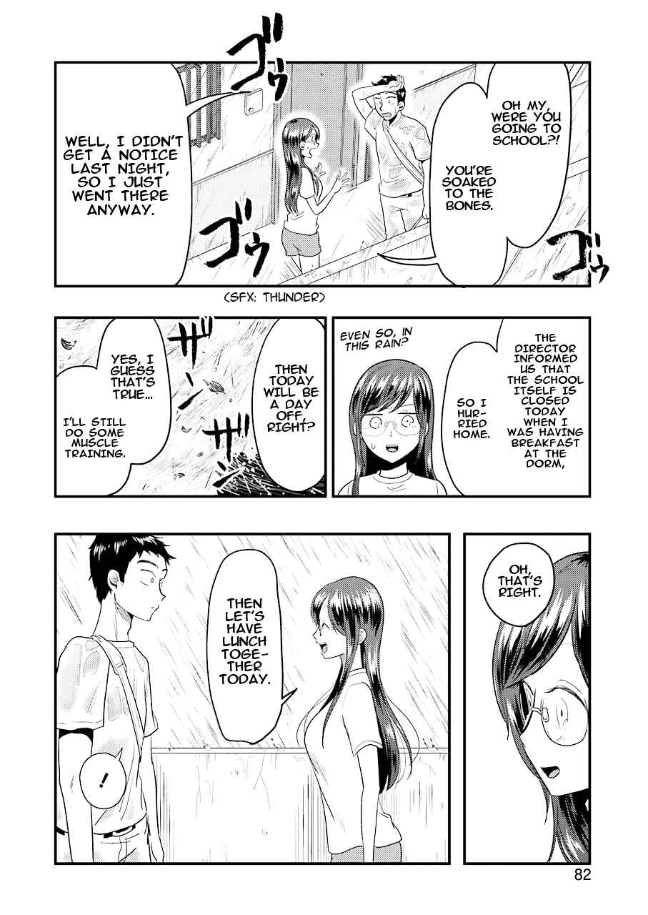 Page 5 Chapter 30 Yakumo-san wa Ezuke ga Shitai.