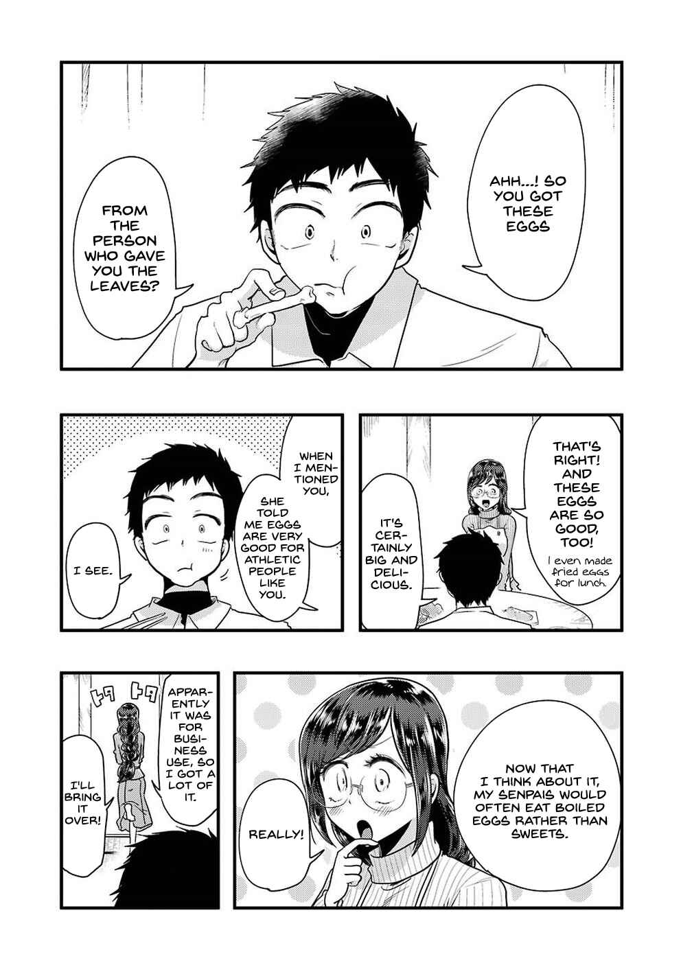 Page 10 Chapter 48 Yakumo-san wa Ezuke ga Shitai.