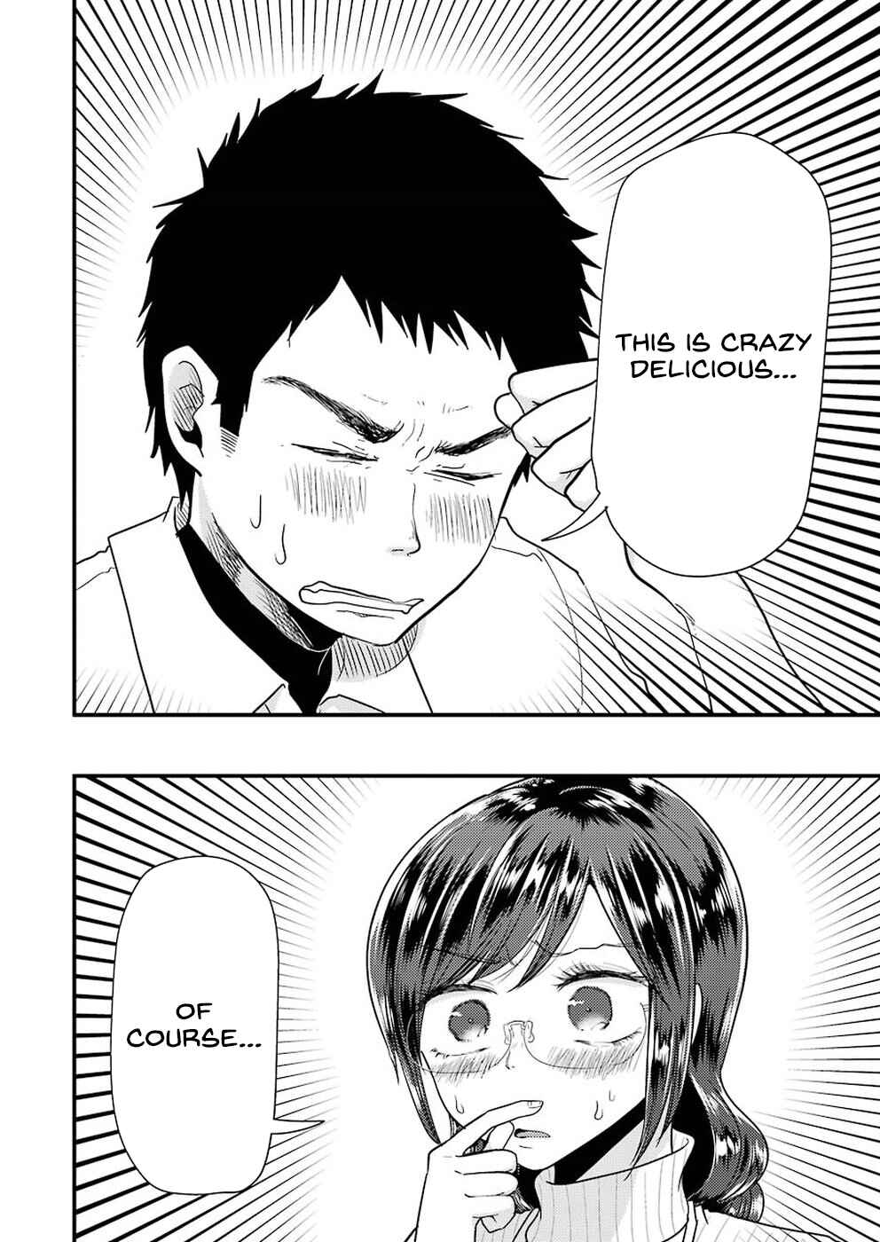 Page 15 Chapter 48 Yakumo-san wa Ezuke ga Shitai.