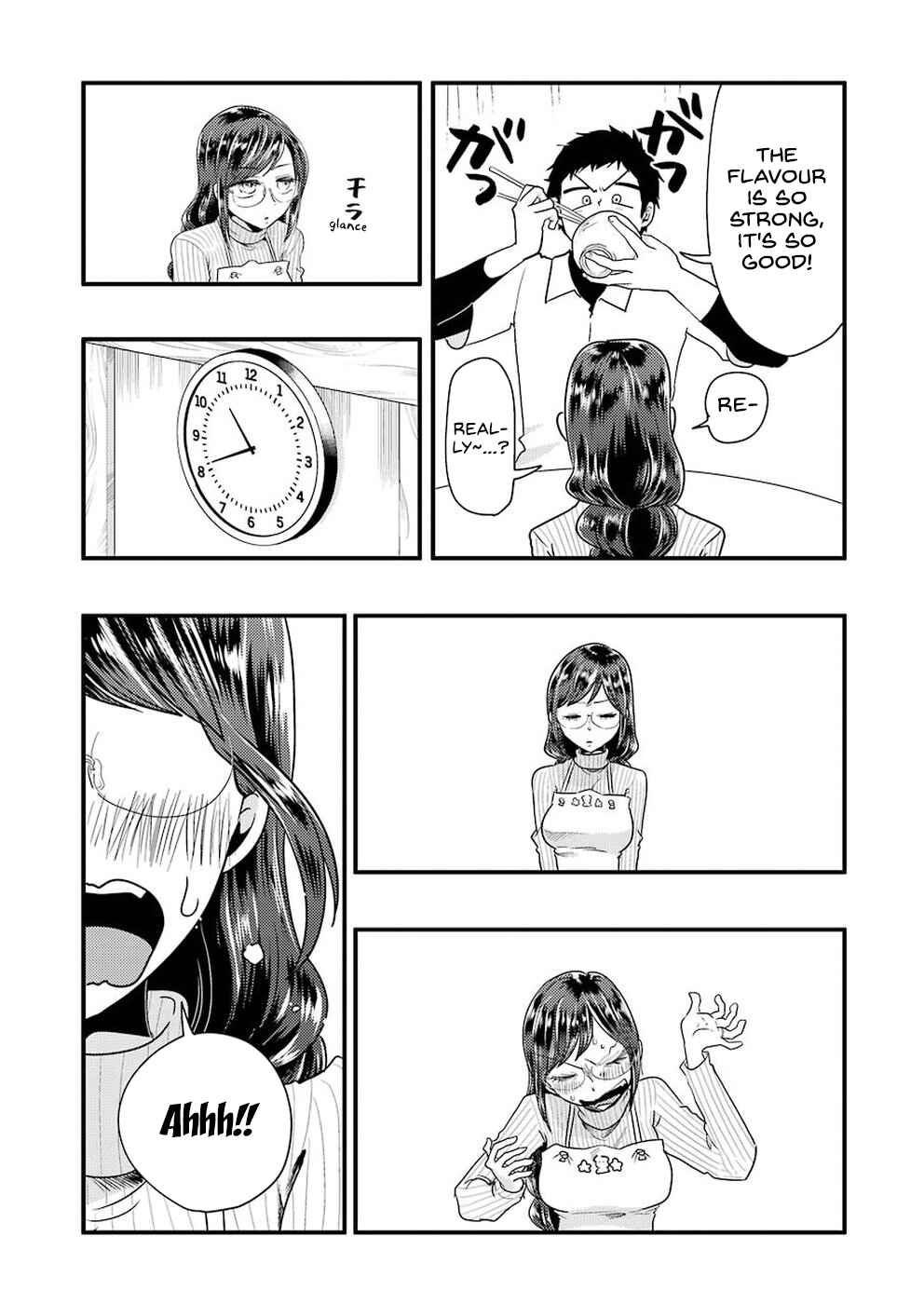 Page 16 Chapter 48 Yakumo-san wa Ezuke ga Shitai.