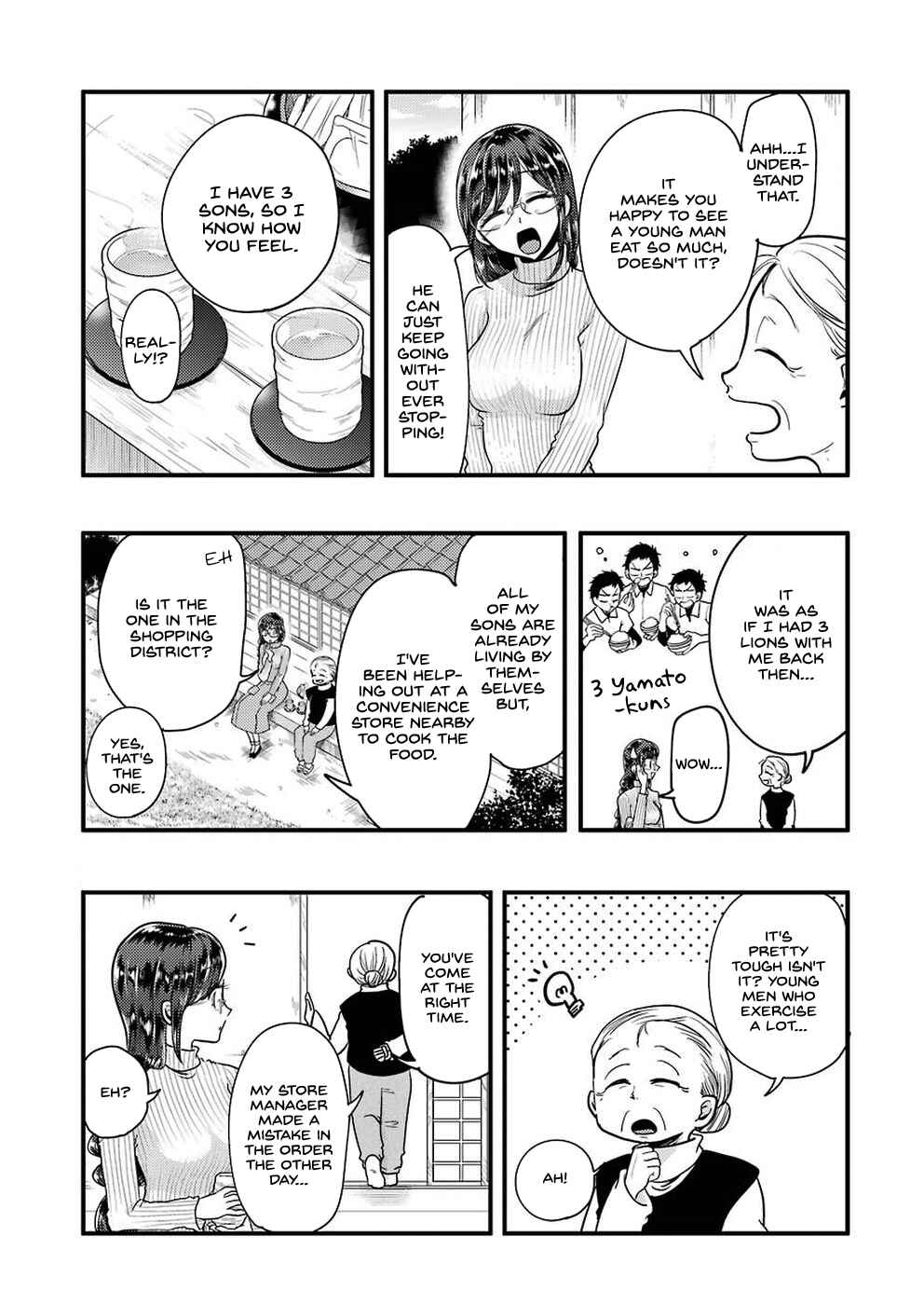 Page 4 Chapter 48 Yakumo-san wa Ezuke ga Shitai.