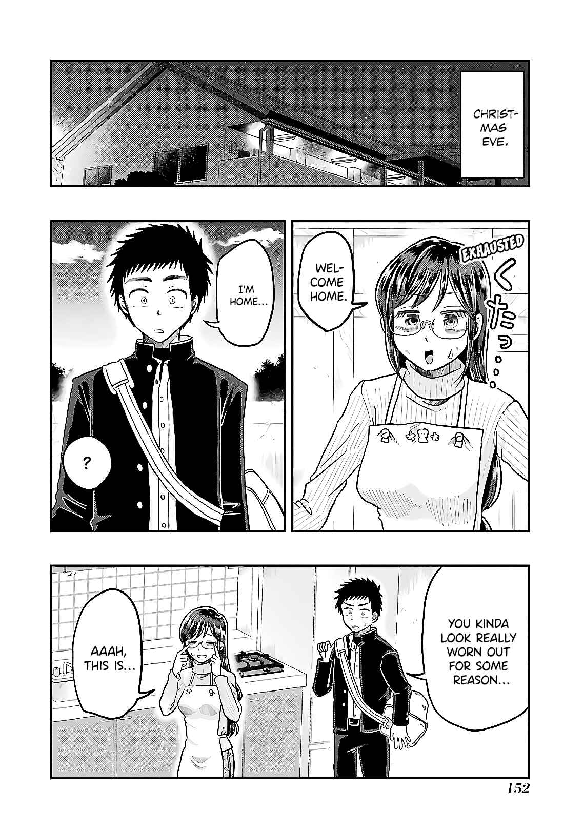 Page 12 Chapter 64 Yakumo-san wa Ezuke ga Shitai.