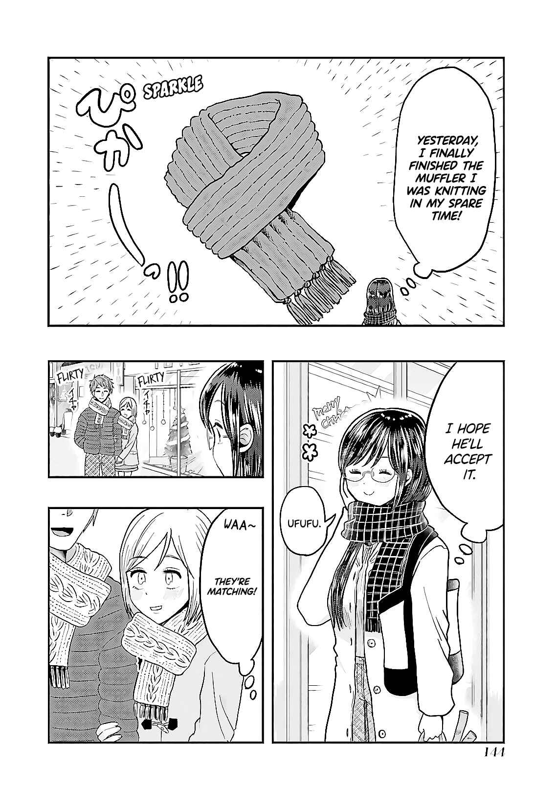 Page 4 Chapter 64 Yakumo-san wa Ezuke ga Shitai.