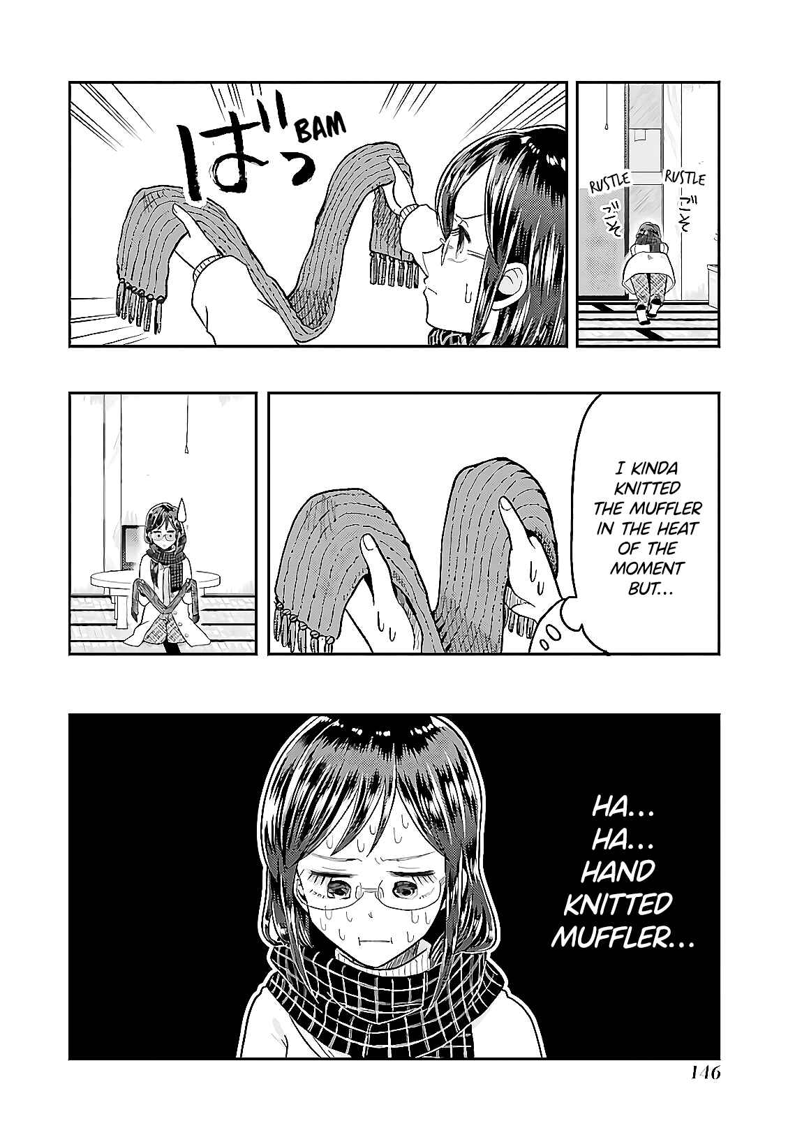 Page 6 Chapter 64 Yakumo-san wa Ezuke ga Shitai.