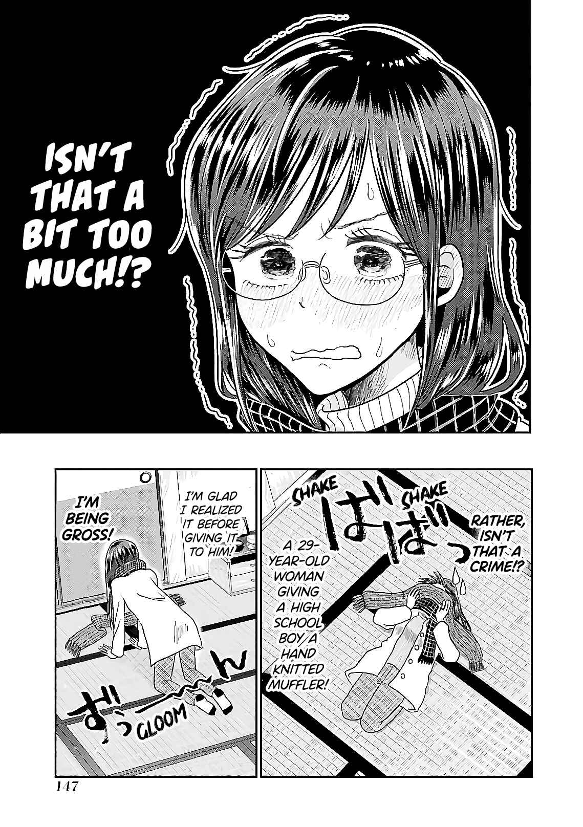 Page 7 Chapter 64 Yakumo-san wa Ezuke ga Shitai.