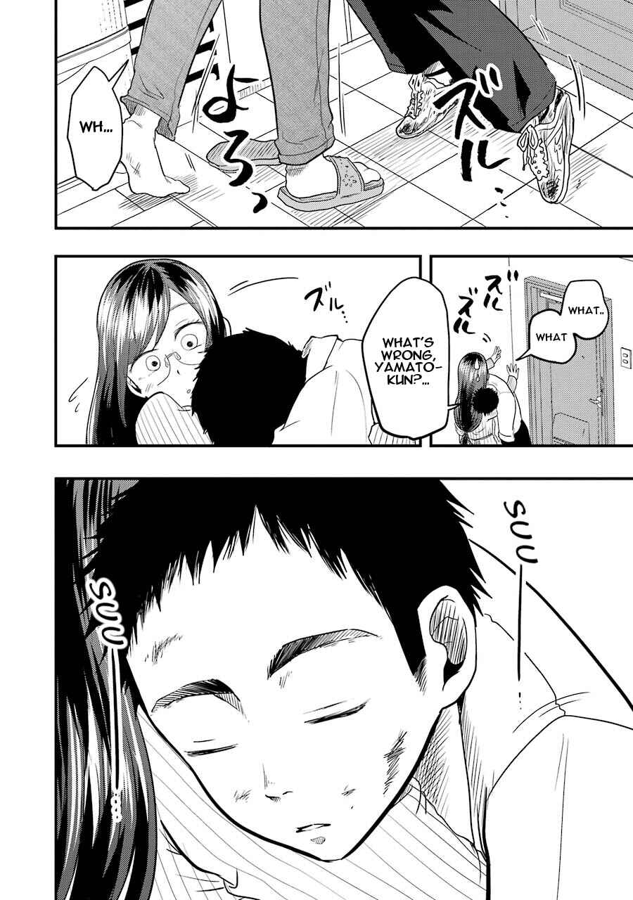 Page 19 Chapter 17 Yakumo-san wa Ezuke ga Shitai.