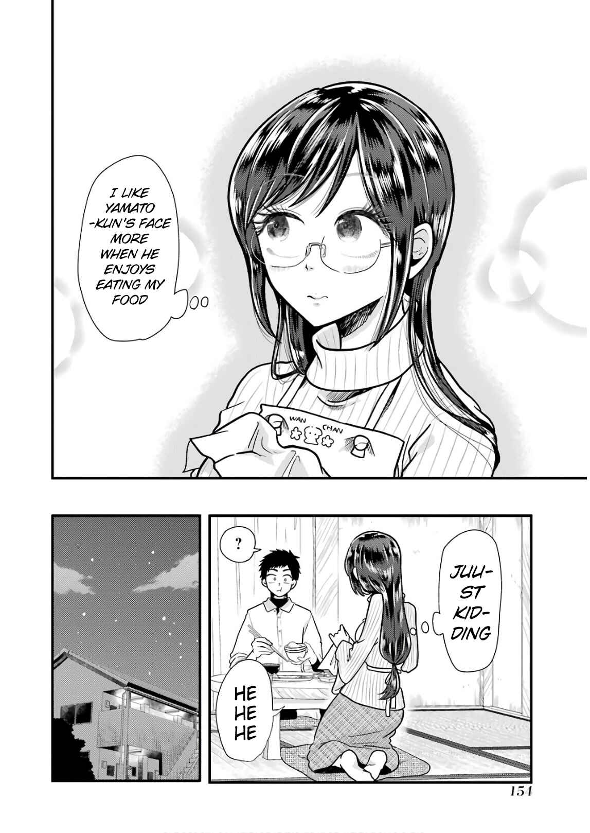 Page 18 Chapter 57 Yakumo-san wa Ezuke ga Shitai.