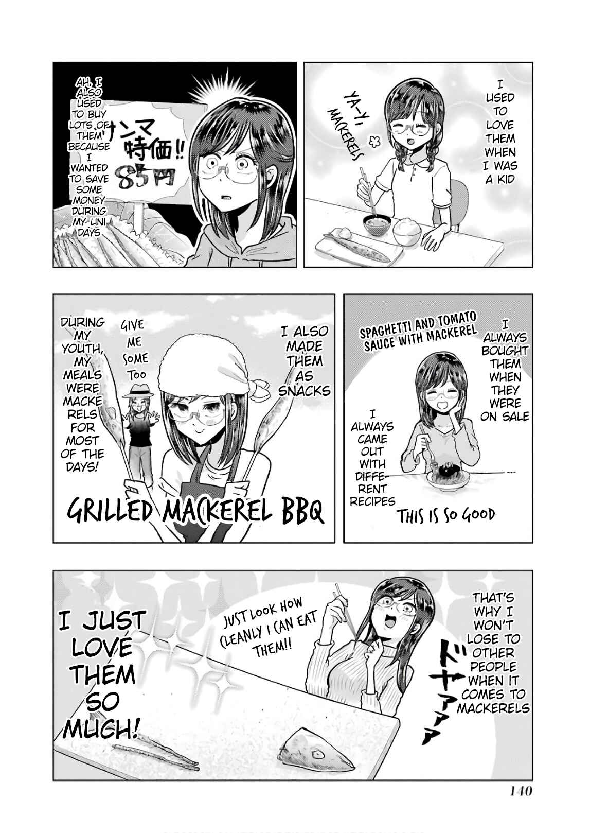 Page 4 Chapter 57 Yakumo-san wa Ezuke ga Shitai.