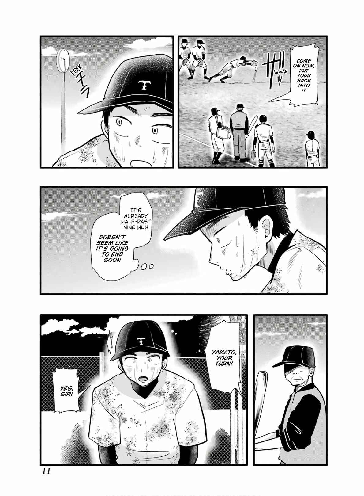 Page 12 Chapter 58 Yakumo-san wa Ezuke ga Shitai.
