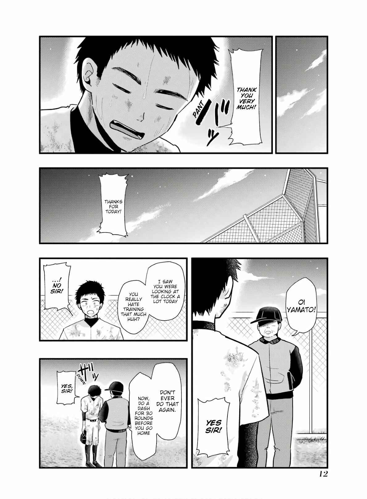 Page 13 Chapter 58 Yakumo-san wa Ezuke ga Shitai.