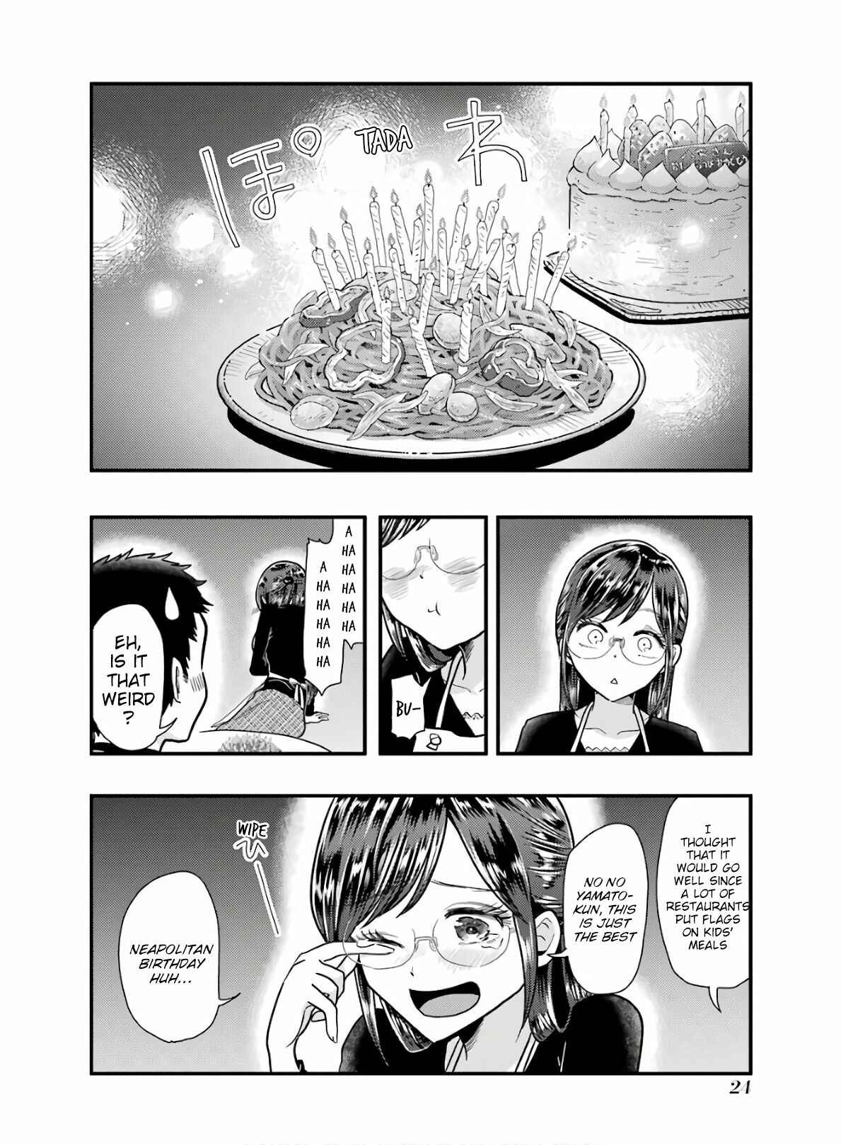 Page 25 Chapter 58 Yakumo-san wa Ezuke ga Shitai.