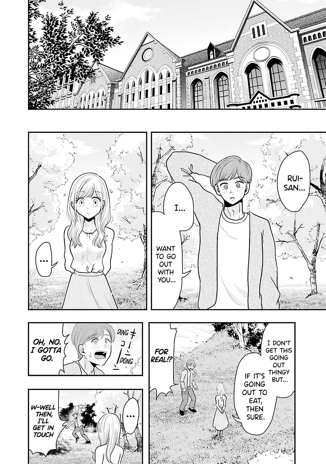 Page 10 Chapter 78 Yakumo-san wa Ezuke ga Shitai.