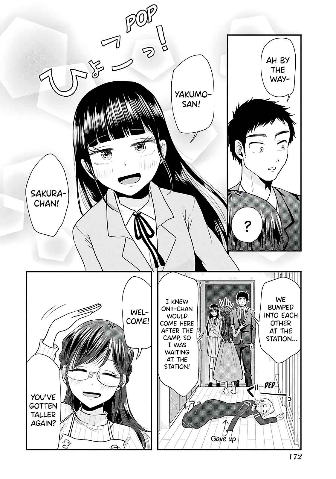 Page 18 Chapter 78 Yakumo-san wa Ezuke ga Shitai.