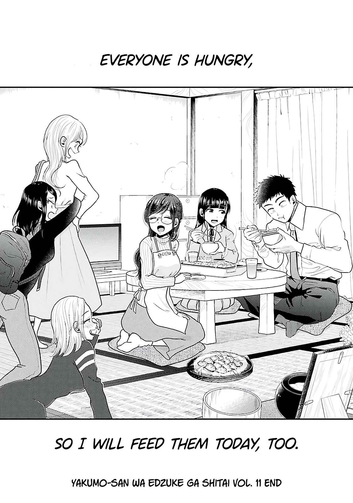 Page 24 Chapter 78 Yakumo-san wa Ezuke ga Shitai.