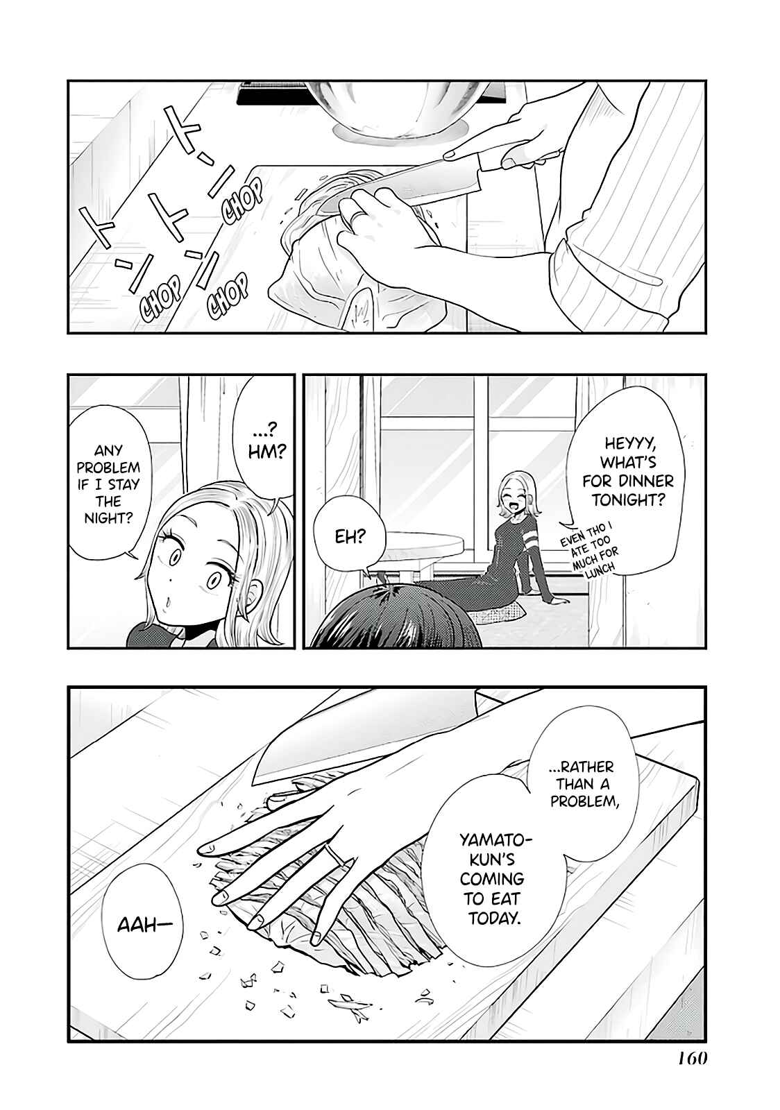 Page 6 Chapter 78 Yakumo-san wa Ezuke ga Shitai.