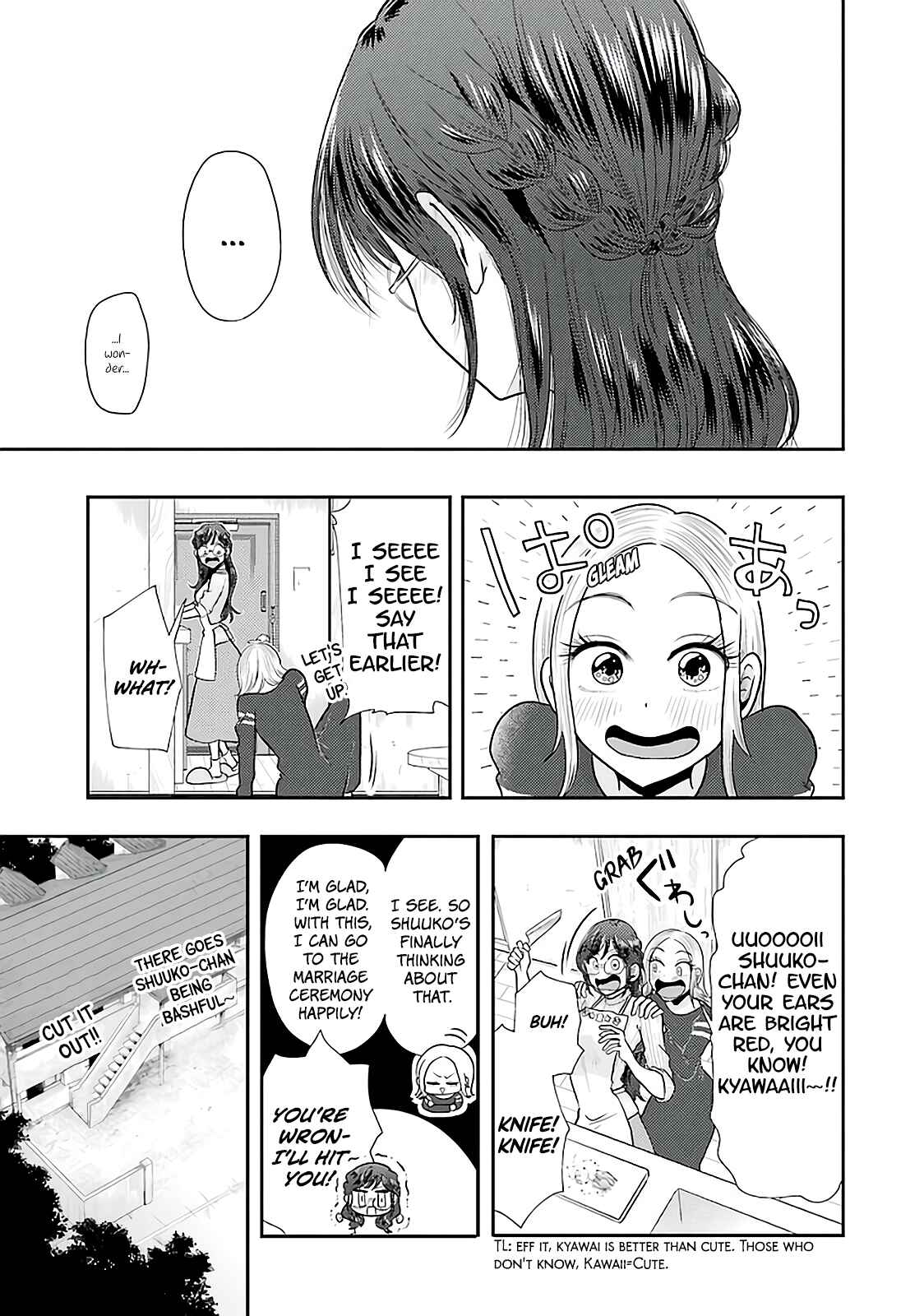Page 9 Chapter 78 Yakumo-san wa Ezuke ga Shitai.